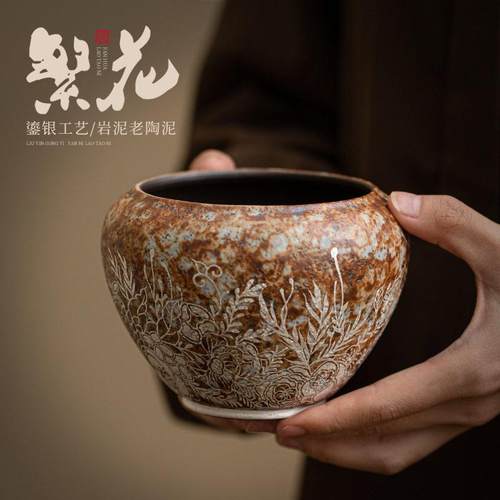 老岩泥繁花鎏银建水 家用功夫茶道泡茶废水缸茶渣缸水盂杯洗水洗