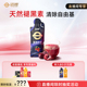 迈胜酸樱桃液天然褪黑素马拉松提耐力果汁闪睡条 直播间专享