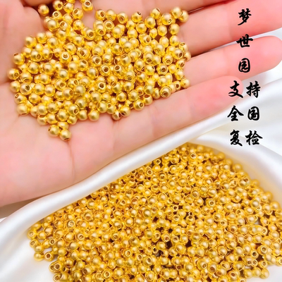小金珠999足金散珠DIY圆珠配件转运珠黄金手链百搭吊坠纯金古法时