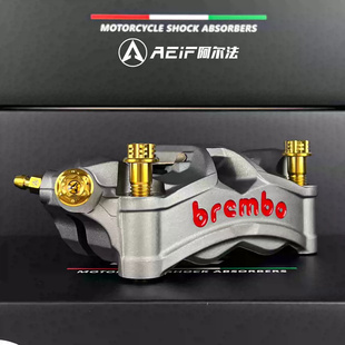 阿尔法TC4钛合金螺丝适用布雷博M40 M50 M50S卡钳油管螺丝套装