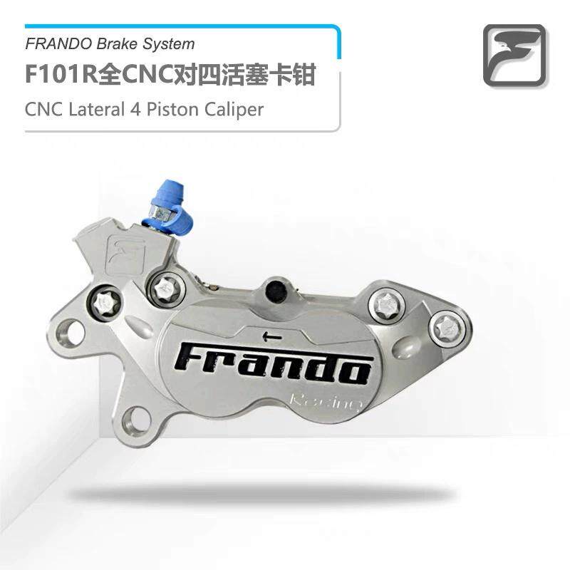 Frando 车力屋F101大鲍鱼对四卡钳改装摩托车刹车下泵CNC锻造