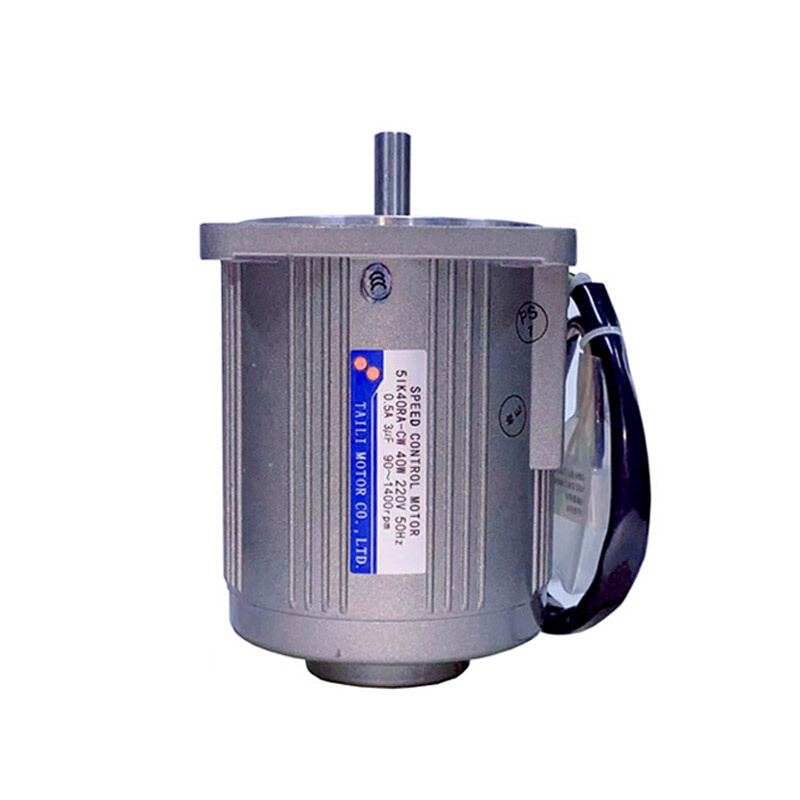 40W光轴调速电机交流AC220每分钟1400转单相调速马达带调速器可正