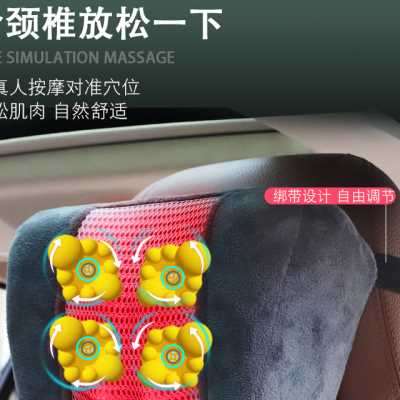 车载按摩器汽车按摩垫多功能全身颈部腰部家车用加热按摩靠垫电动