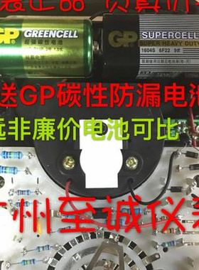 极速包邮 南京川宇MF47F指针式万用表 I高精度电表 外磁 机械式