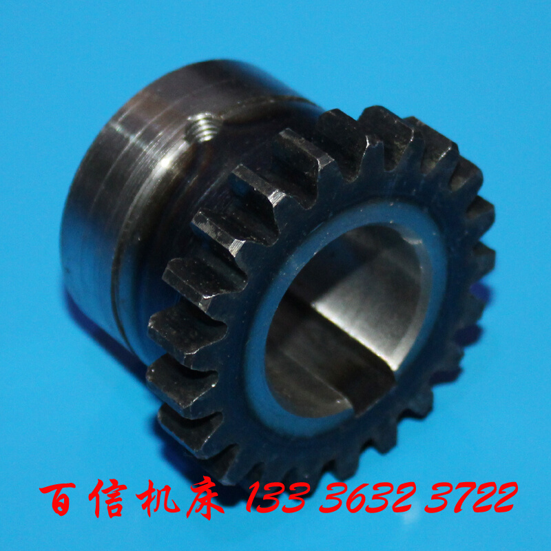 新品南京第四机床厂Z30r35B摇臂钻床电机齿轮配件南京四机钻床齿