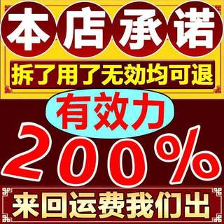 厕所玻璃门划痕修复补裂痕专用汽车玻璃长裂缝裂纹还原无痕胶神器