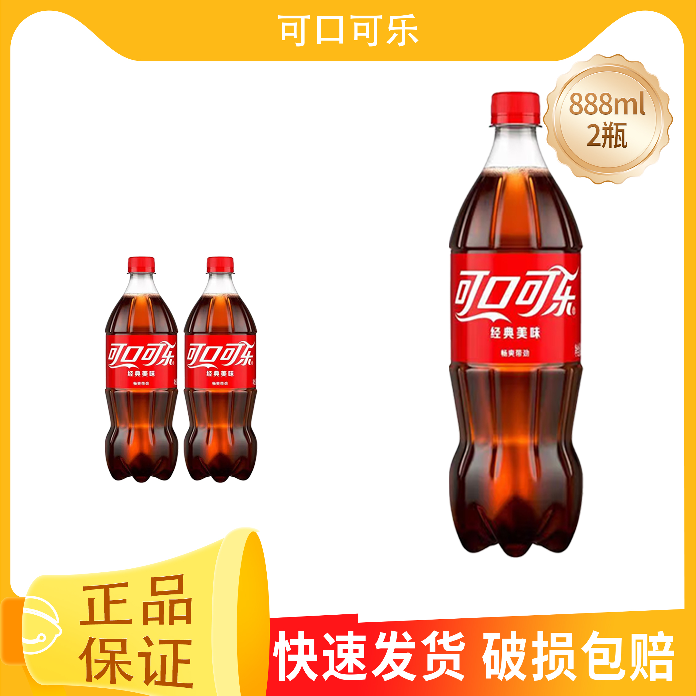 //img.alicdn.com/bao/uploaded/i3/2215479643885/O1CN01F3dEpU1eZNmMG1m9Z_!!2215479643885.jpg