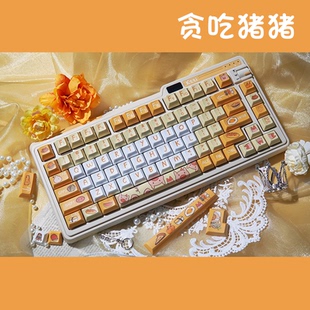 贪吃猪猪键帽 手绘pbt热升华大鼠标垫 原创主题KCA类原厂高度个性