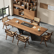 宋代美学实木茶桌新中式大板泡茶台家用客厅轻奢高级感桌椅组合