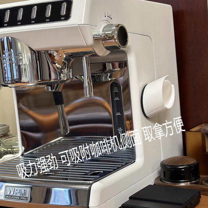 磁吸式咖啡滤纸收纳盒 吸力强劲可吸附咖啡机侧面 复古滤纸收纳架