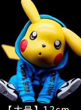 小摆件男生卧室电脑显示屏书桌电竞房间桌子摆设桌面科技感装饰品