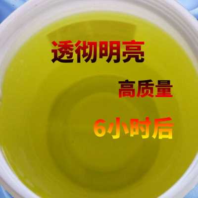 洗洁精大桶50斤酒店专用餐厅洗碗散装洗涤剂粉母料原料超浓缩商用