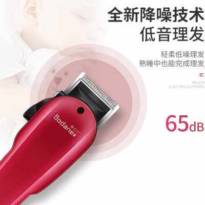 带线电源插电式理发剃发器电推剪电动推子成人家用电剪剃刀剃头刀