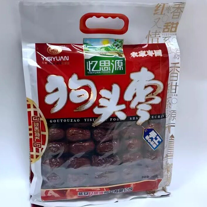陕西特产礼品狗头枣1000克陕北延安大红枣忆思源大枣
