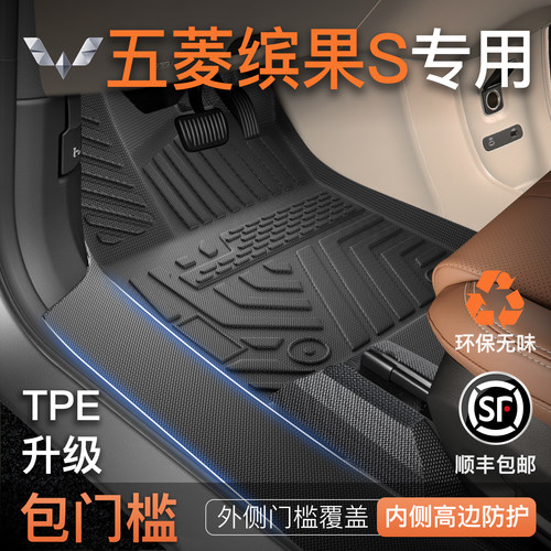 【热销N0.1】缤果S车主强烈推荐