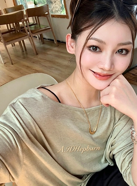 A.DHepburnU形笑脸月牙项链