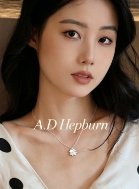 A.DHepburn四叶草轻奢锁骨链