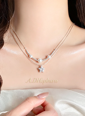 A.DHepburn星星珍珠锁骨链轻奢