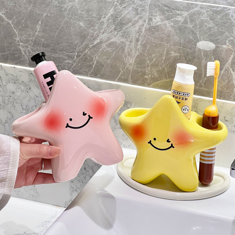 卫生间台面电动牙刷置物架