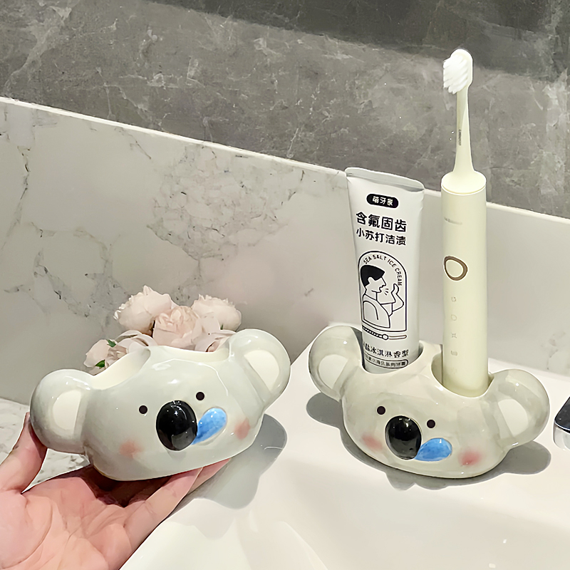 考拉电动牙刷置物架浴室卫生间洗漱台面陶瓷底座放牙膏收纳架支架