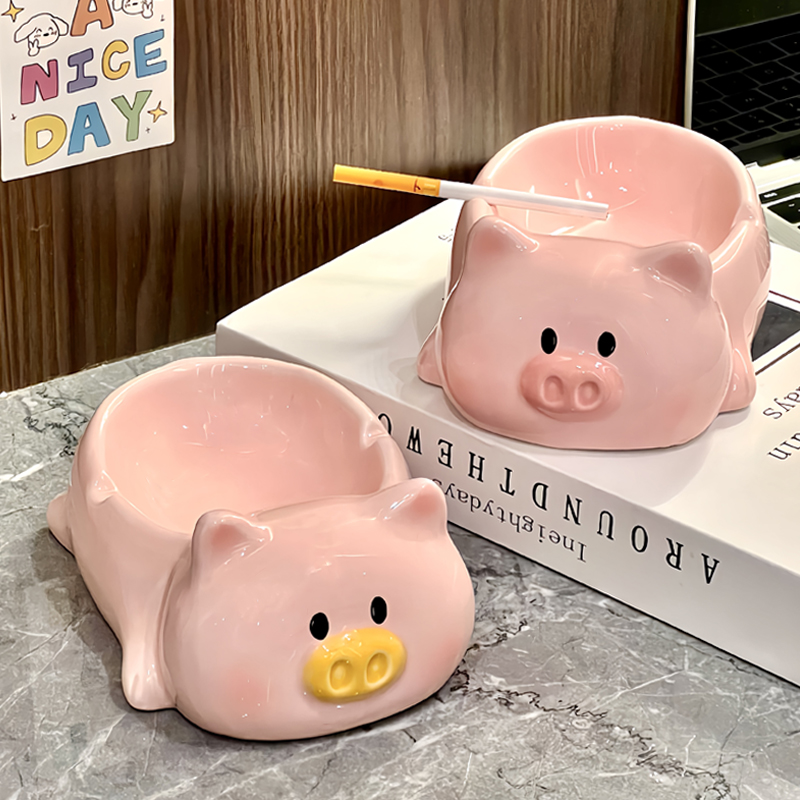 猪猪烟灰缸高端大气上档次陶瓷家用客厅卧室高级轻奢烟缸可爱搞怪