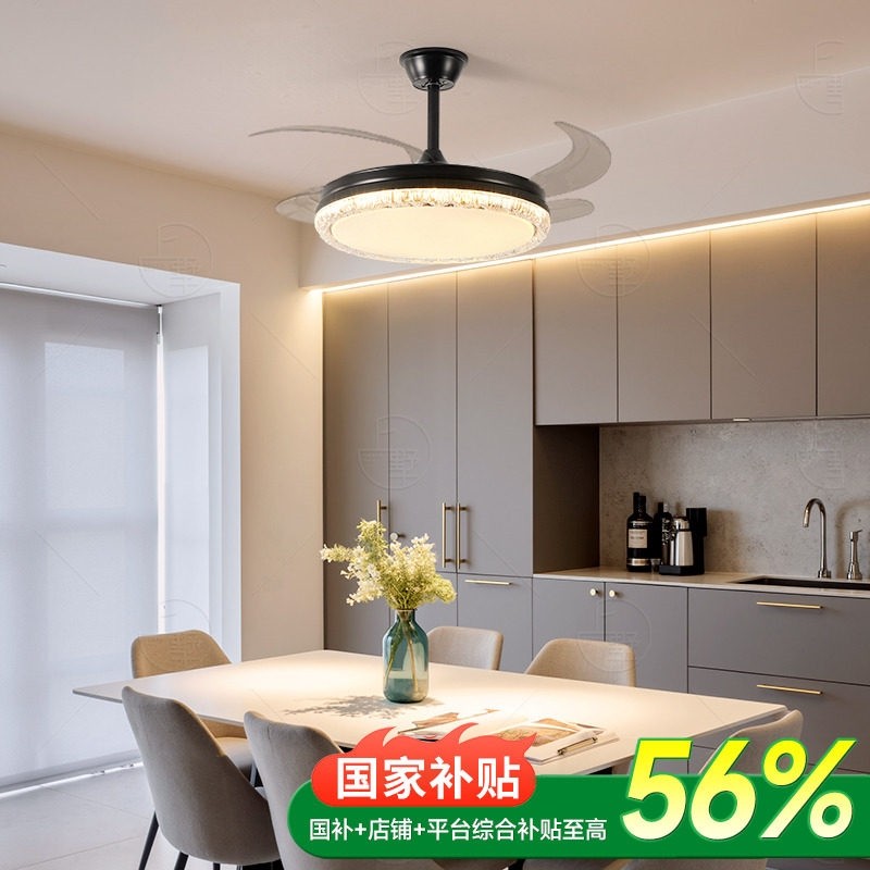 补贴15%意式轻奢餐厅风扇吊灯隐款现代简约灯具高级形吊扇2025新,家装灯饰光源,风扇灯,淘宝优惠券,粉丝福利购,淘宝优惠卷