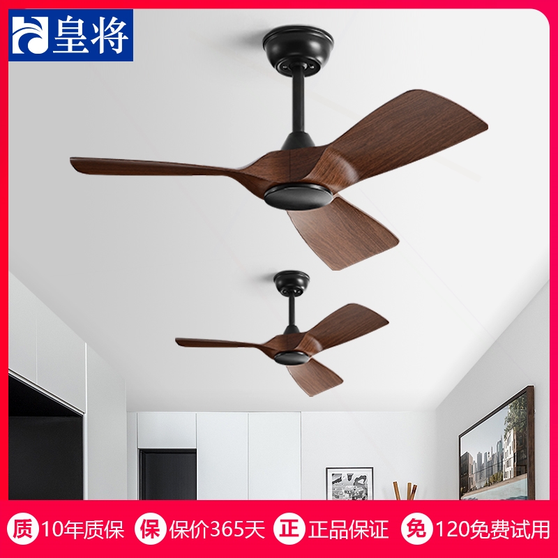 32寸吊扇大风力家用小空间阳台过