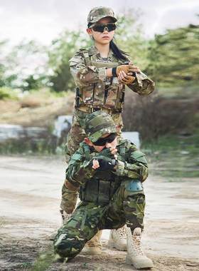正版高端户外儿童迷彩服纯棉长袖套装男女童特种兵战术拓展军训服