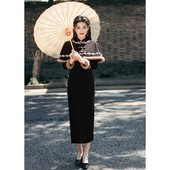 新款 冬装 长袖 中式 女 加绒加厚保暖气质高贵披肩套装 黑色旗袍秋冬季