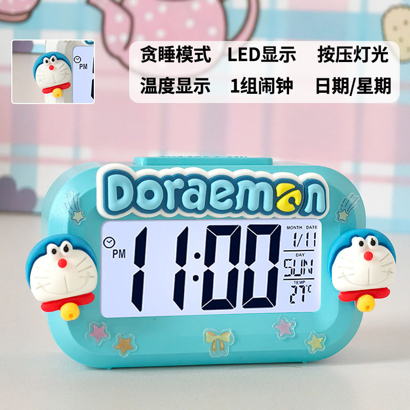 卡通闹钟强力叫醒儿童开学礼物