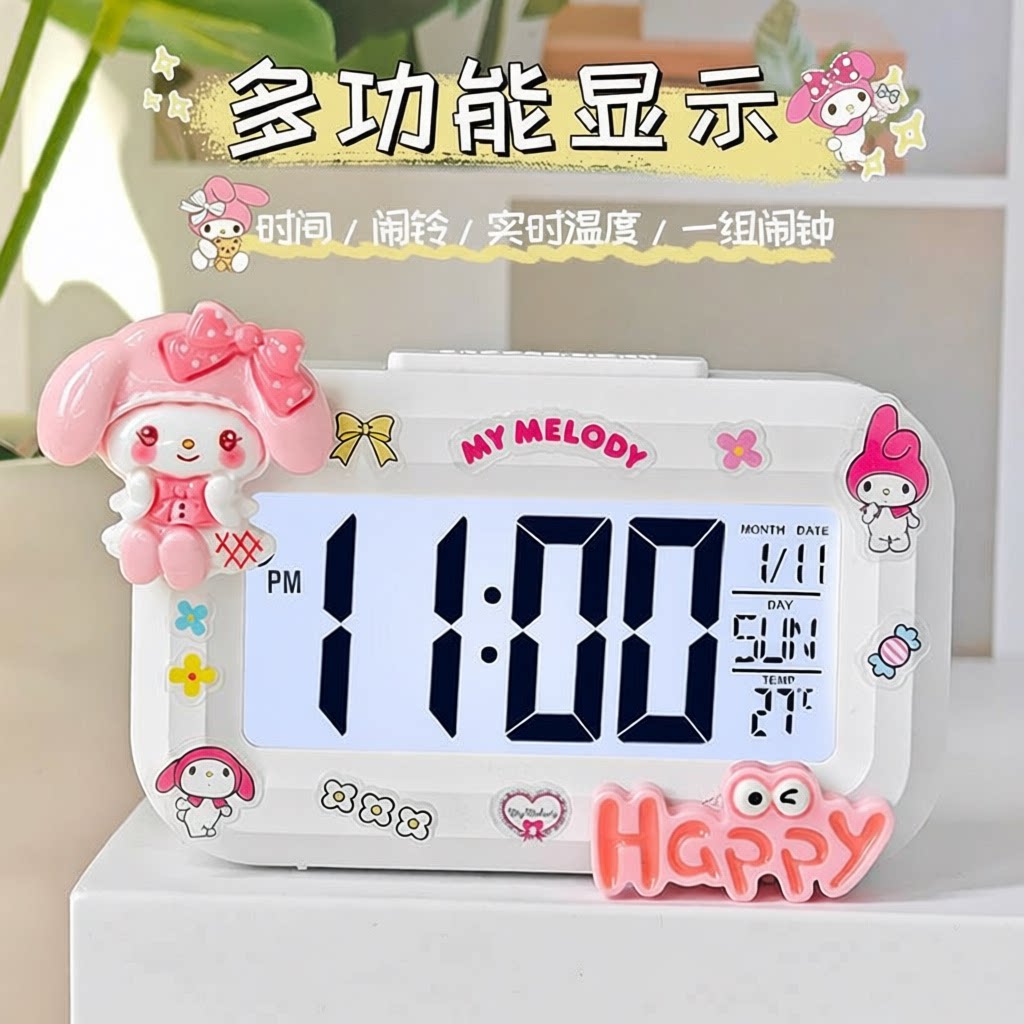 儿童卡通闹钟学生专用起床神器