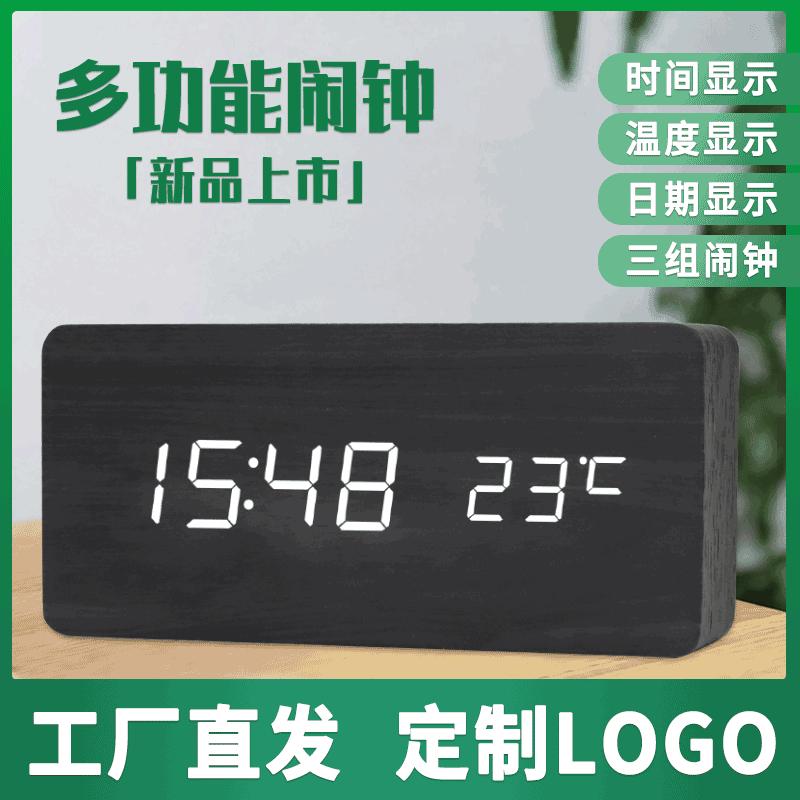 闹钟2026新款学生专用复古闹钟