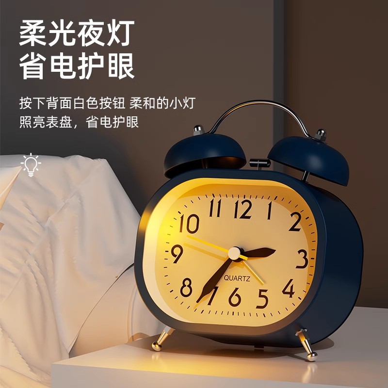 闹钟强力叫醒金属闹钟学生专用