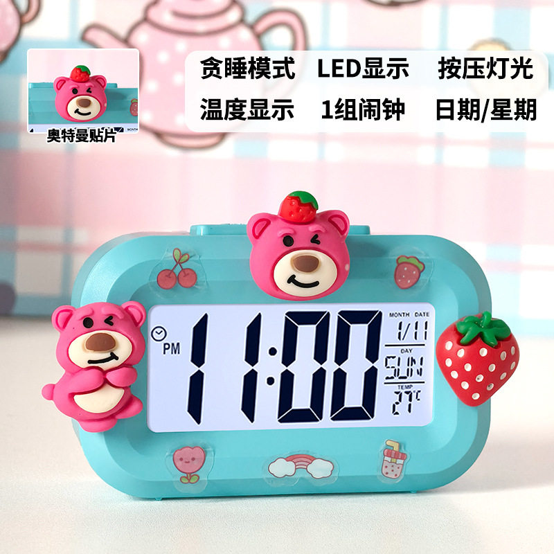 卡通小闹钟热销好评榜开学礼物