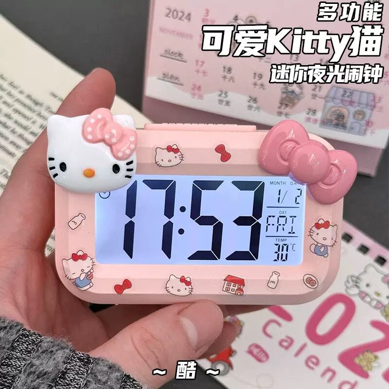 计时器闹钟时钟三合一床头时钟