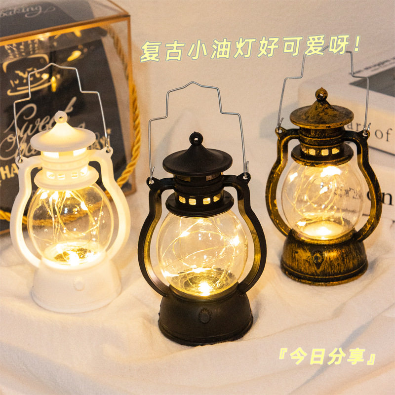 小学生奖品复古小油灯电子蜡烛灯