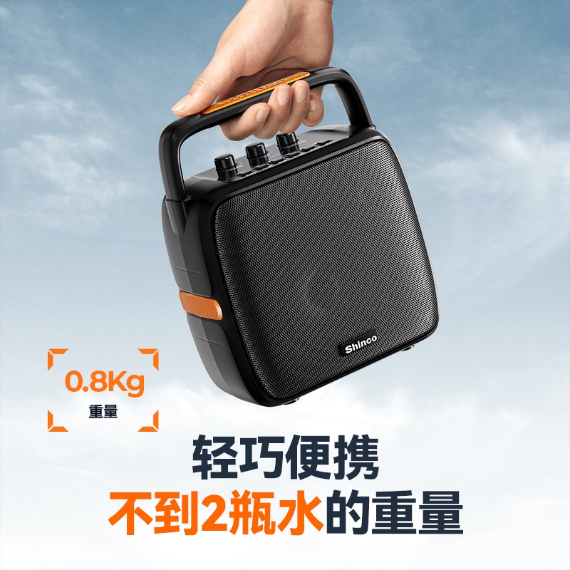 新科2025新款广场舞音响户外K歌话筒大音量低音炮蓝牙家用音箱带