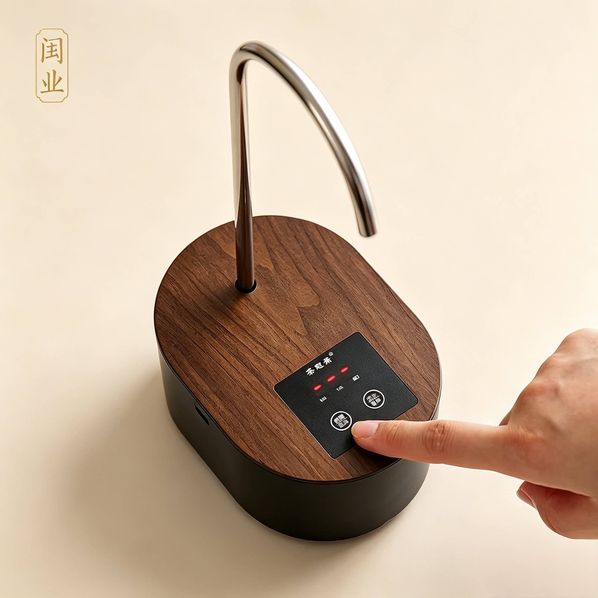 电动桶装水抽水器泵水桶自动矿泉水桌面饮用水机按压上水器出水器