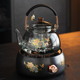 黑晶炉煮茶器玻璃煮茶壶养生家用围炉烧水带保温2025新款 茶具套组
