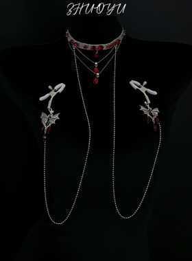 灼欲*原创暗黑哥特风万圣节镶钻蝙蝠吊坠项圈身体链性感R夹子胸链
