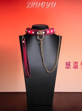 灼欲*新款原创甜心choker温感变色sp项圈颈饰轻便魅力情侣礼物