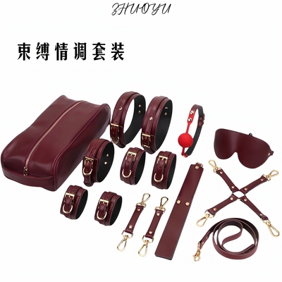 灼欲*原创手作皮革项圈牵引绳套装情调束缚礼物套装外出穿戴饰品