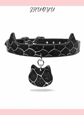 灼欲*原创猫咪真皮项圈puppy小众牵引choker脖圈定制刻字穿戴项链