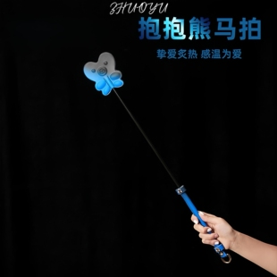 灼欲*温感变色抱抱熊sp皮拍子教鞭puppy实践道具温变皮鞭k8k9道具