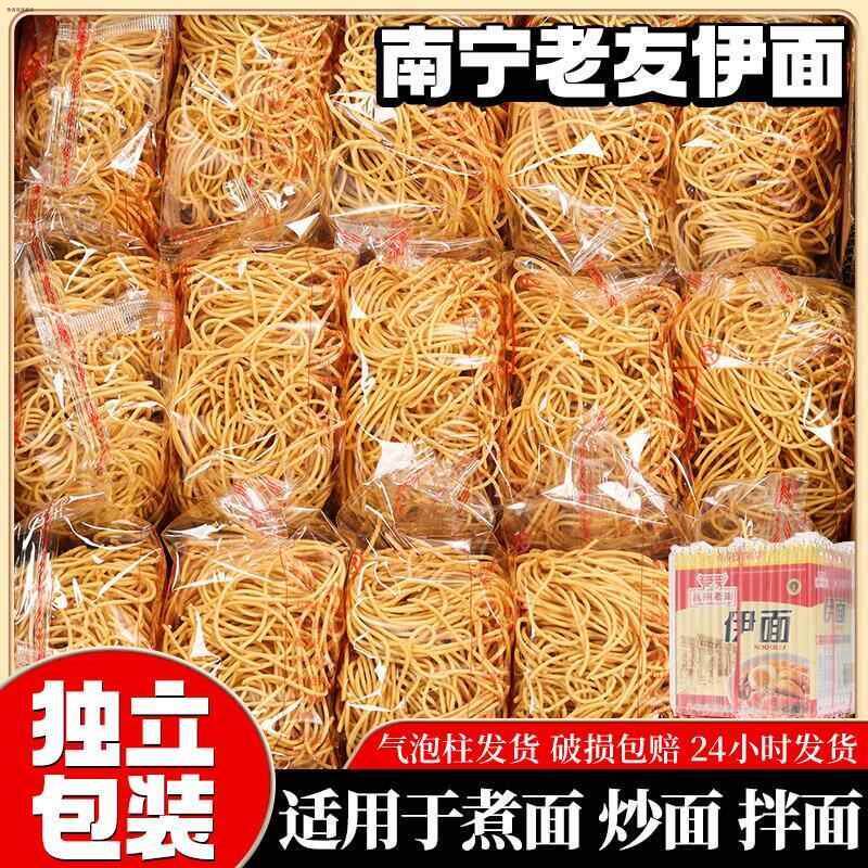 热销日式高汤山出昆布300g木鱼花200g鲣鱼削片柴鱼片关东煮料昆布
