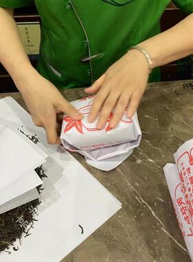 热销前门百年张一元总店纸包茉莉春风毛尖白毛猴花茶叶北京