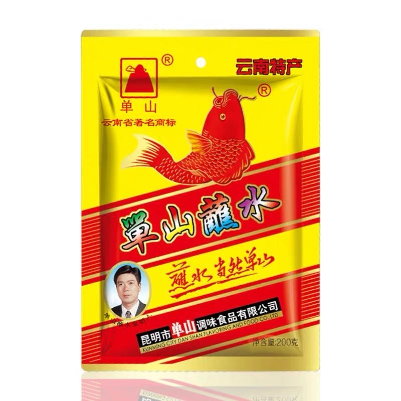 云南特产蘸水香辣干碟辣椒面烧烤蘸料沾水调料烙锅微辣辣椒粉