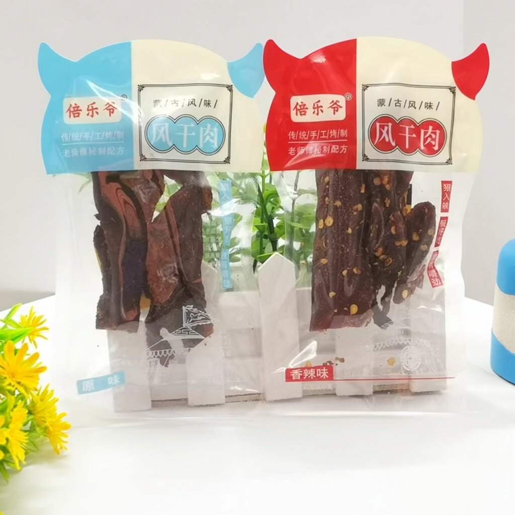 风干猪肉倍乐爷风干肉原味香辣里脊肉大块手撕猪肉干小包装猪肉类