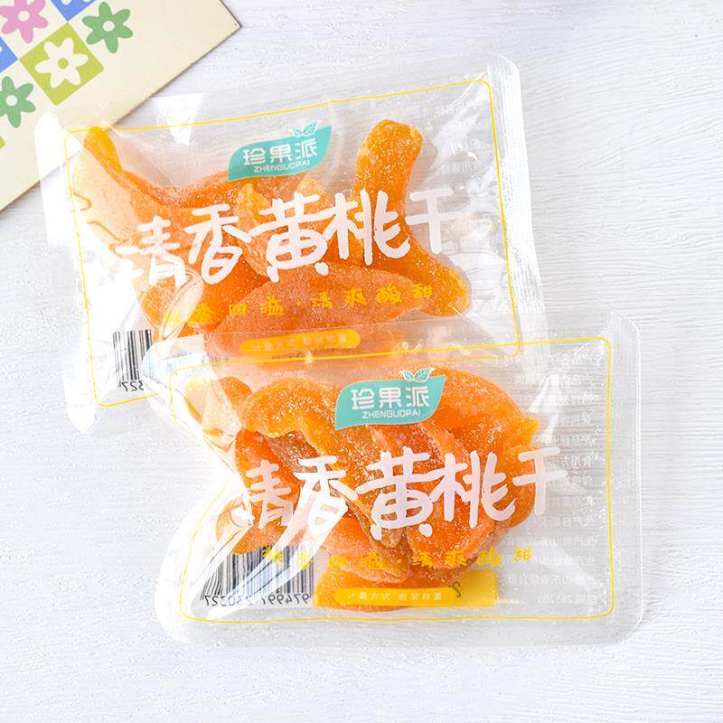 热销珍果派黄桃干蜜饯果干独立小包装散称解馋小零食清香黄桃干水