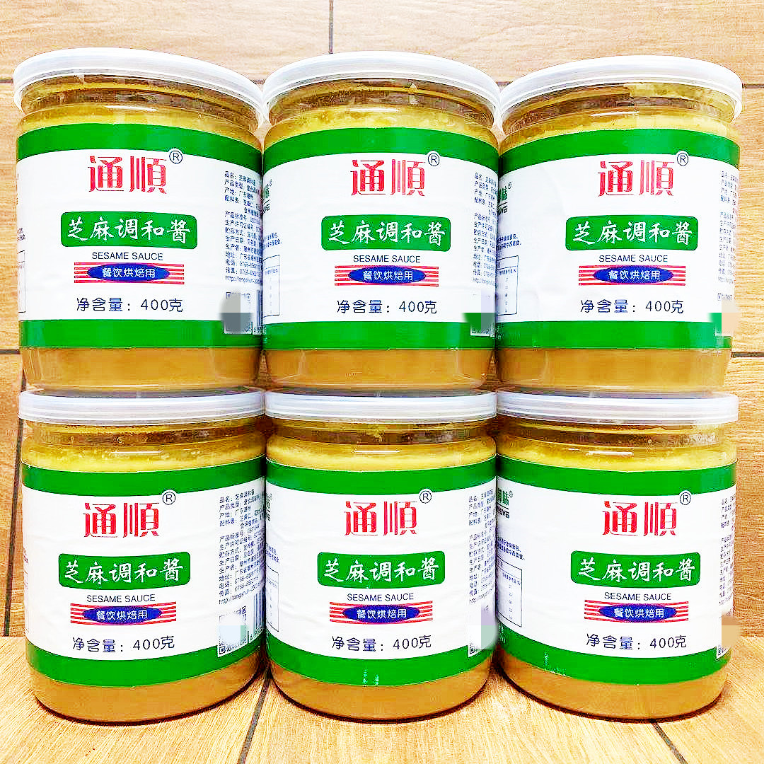 6瓶装 芝麻调和酱热干面凉皮火锅蘸料调味酱400g御品广东风味